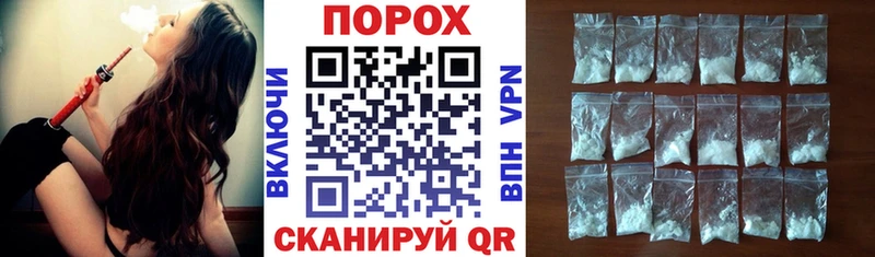 Амфетамин 97%  ОМГ ОМГ ТОР  Всеволожск 