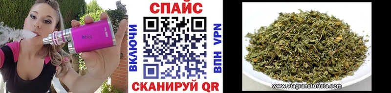 Бутират буратино  Всеволожск 