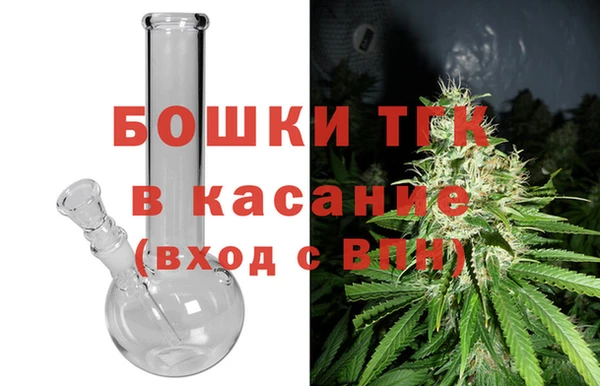 герыч Балахна