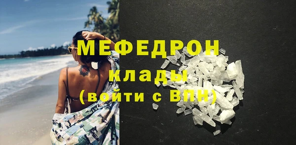ПСИЛОЦИБИНОВЫЕ ГРИБЫ Покачи