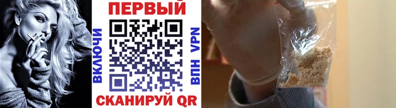 как найти закладки  Всеволожск  МЕТАМФЕТАМИН пудра 