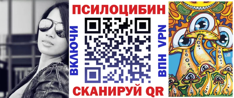 купить  сайты  блэк спрут вход  Галлюциногенные грибы ЛСД  Всеволожск 